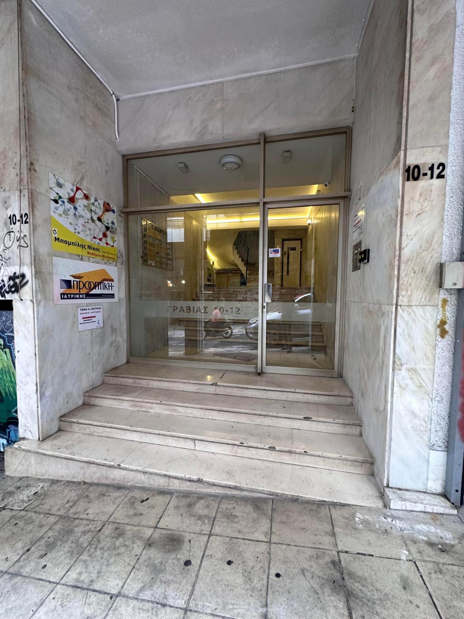 Athens Downtown Color Apartment Eksteriør bilde